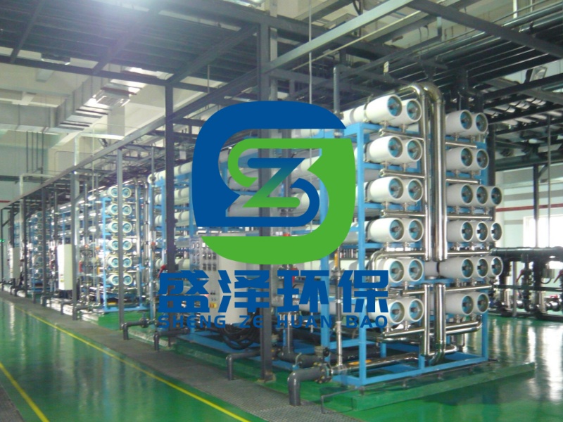 中水回用技術(shù)簡介