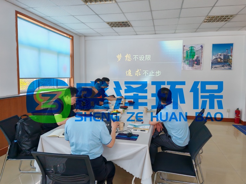 熱烈歡迎宜興環(huán)保科技工業(yè)園代表團蒞臨我司考察交流