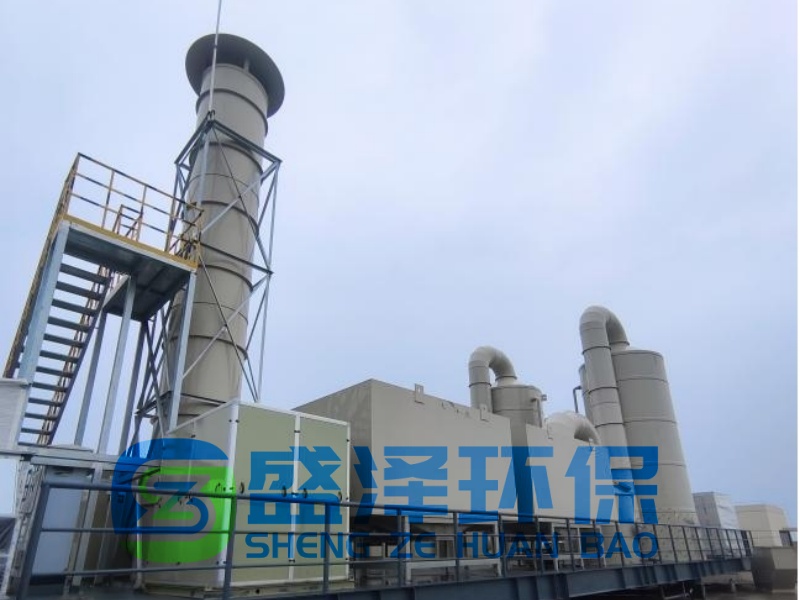 中藥企業(yè)廢氣處理