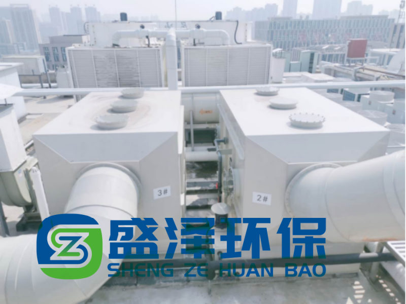 制藥企業(yè)動(dòng)物房異味治理