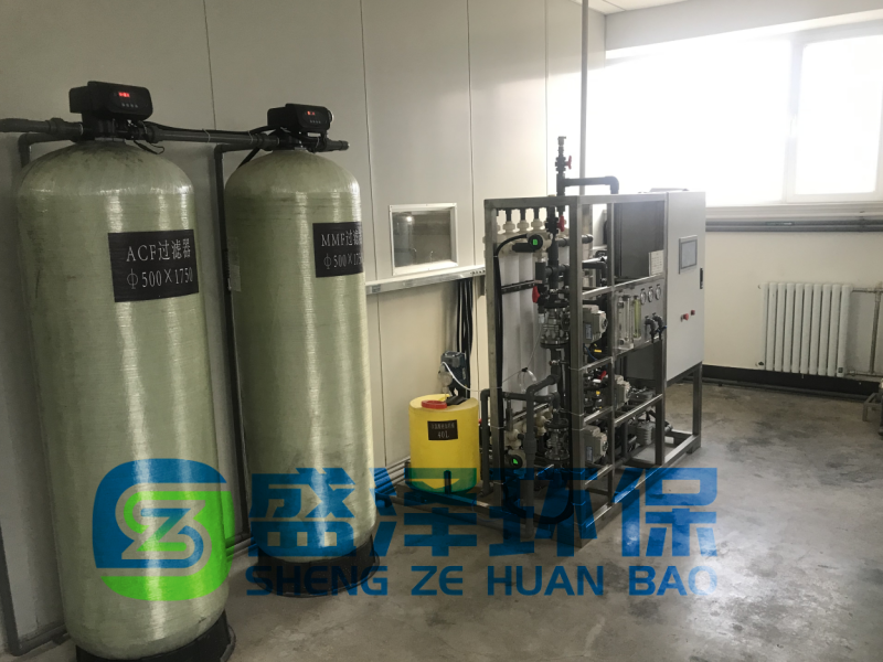 制藥企業(yè)中水回用工藝流程