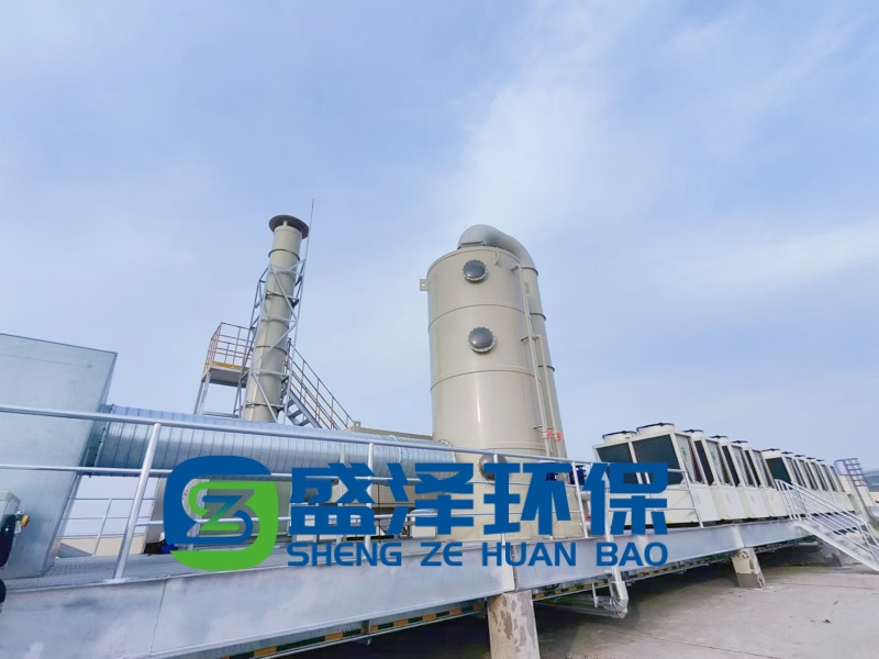 專業(yè)治理，綠色呼吸：制藥企業(yè)的廢氣治理之道