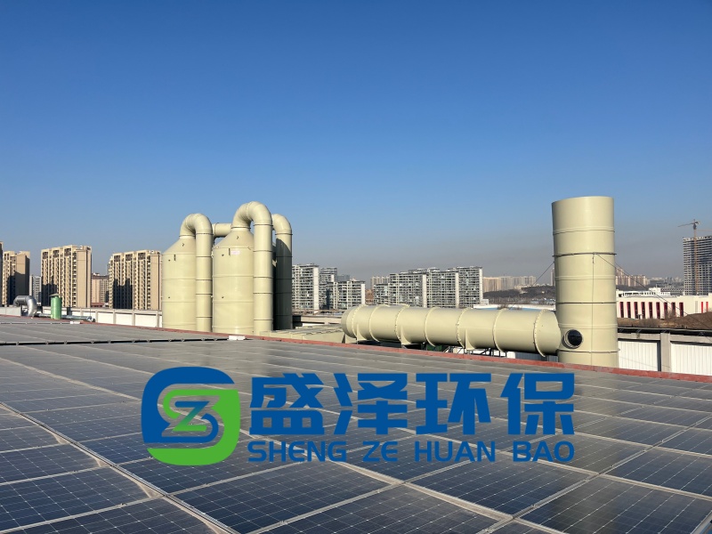 綠色生產(chǎn)背景下中藥制藥廠異味治理方案探析